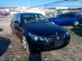 BMW 535, снимка 2
