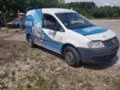 VW Caddy 1.9,2.0 sdi-2 бр., снимка 6