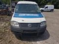 VW Caddy 1.9,2.0 sdi-2 бр., снимка 4