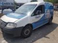 VW Caddy 1.9,2.0 sdi-2 бр., снимка 5