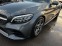 Обява за продажба на Mercedes-Benz C 220 BRABUS OPTIK-FACE LIFT-FULL LED-BIXENON-NAVI-SPORT ~44 777 лв. - изображение 3