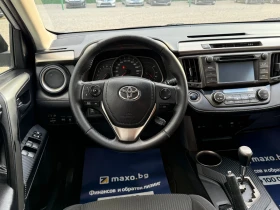 Toyota Rav4 D4D, снимка 11