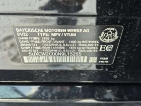 BMW X7 XDRIVE40I  CARFAX, снимка 7