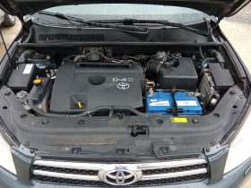 Toyota Rav4 2.2D4-D 136k.c., снимка 13 - Автомобили и джипове - 45421927