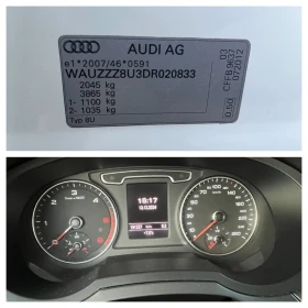 Audi Q3 2.0 TDI 140 k.c, снимка 13