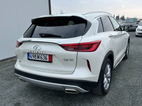     Infiniti QX50 2.0i