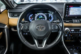 Toyota Rav4 Luxury Premium, снимка 9