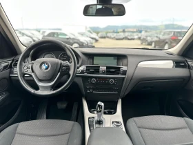 BMW X3 / XDRIVE / 2.0D / AUTOMAT / TOP / - 17500 лв. - 22514743 | Car24.bg