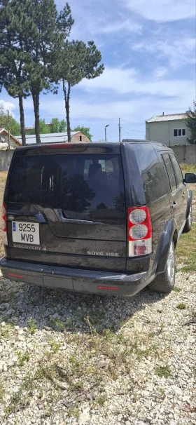 Обява за продажба на Land Rover Discovery Sport ~Цена по договаряне - изображение 1
