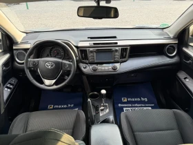 Обява за продажба на Toyota Rav4 D4D ~24 900 лв. - изображение 9