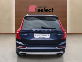 Volvo Xc90 2.0 - 50900 лв. / 26024.76 € - 56165331 3