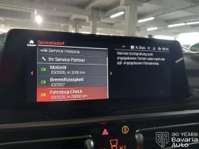 BMW X3 20d xDrive Steptronic - 101900 лв. / 52100.64 € - 30201053 8