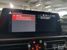 BMW X3 20d xDrive Steptronic - 101900 лв. / 52100.64 € - 30201053 9