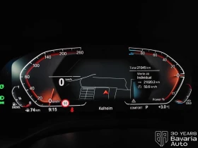 BMW X3 20d xDrive Steptronic - 101900 лв. / 52100.64 € - 30201053 7