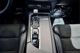 Volvo Xc90 T6 R-Design Pilot Assist Navi Camera PanoRoof - 21800 € / 42637.09 лв. - 49437485 17