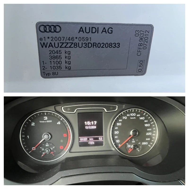 Audi Q3 2.0 TDI 140 k.c, снимка 13 - Автомобили и джипове - 48336903