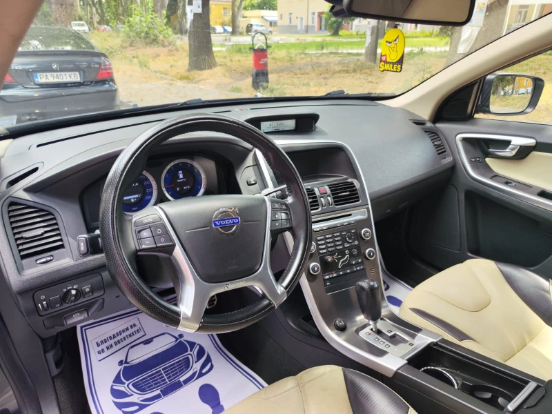 Volvo XC60  2.0T, R-Design, снимка 7 - Автомобили и джипове - 52531072
