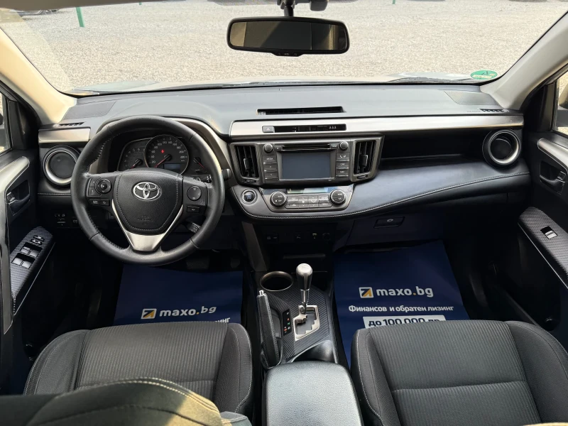 Toyota Rav4 D4D, снимка 10 - Автомобили и джипове - 52018781