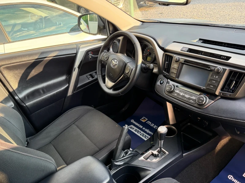Toyota Rav4 D4D, снимка 13 - Автомобили и джипове - 52018781