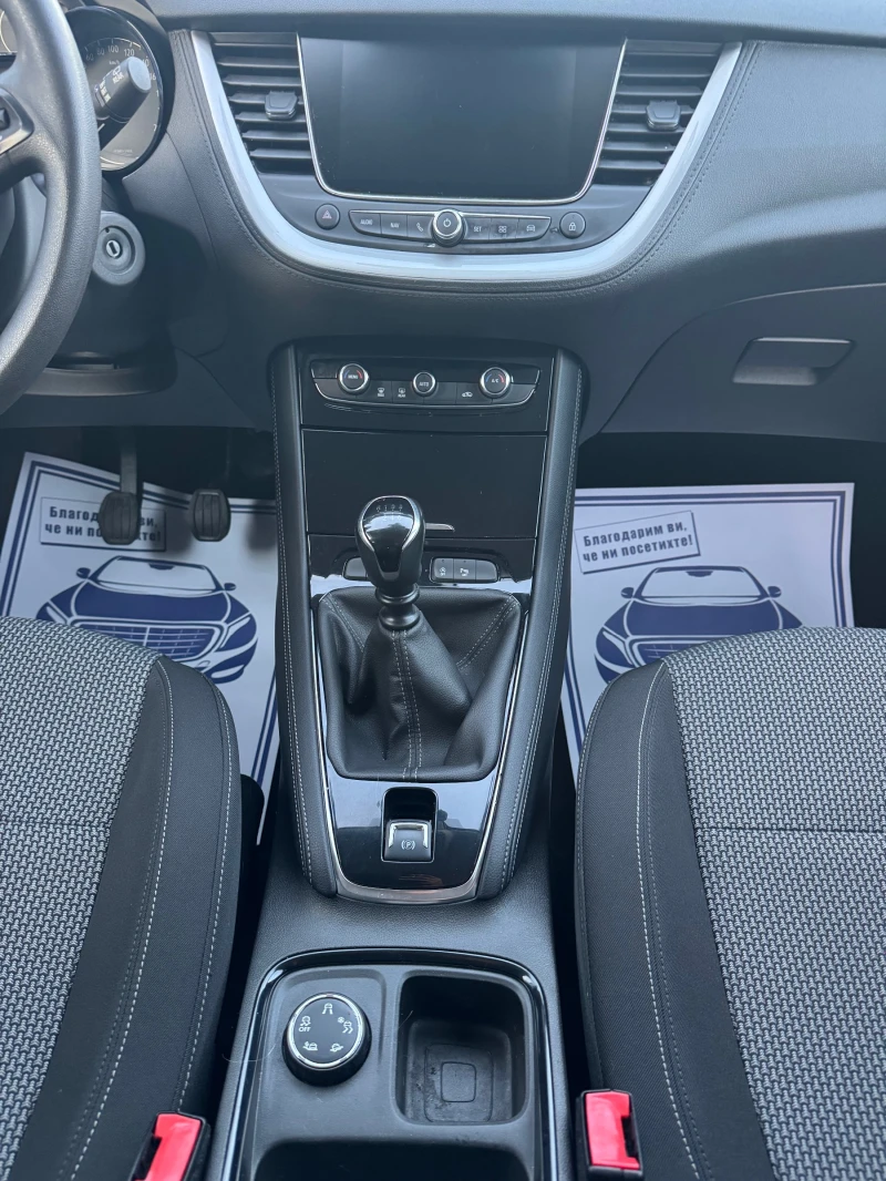 Opel Grandland X 1.6 HDI 120kc GRIP CONTROLL, снимка 14 - Автомобили и джипове - 52527237
