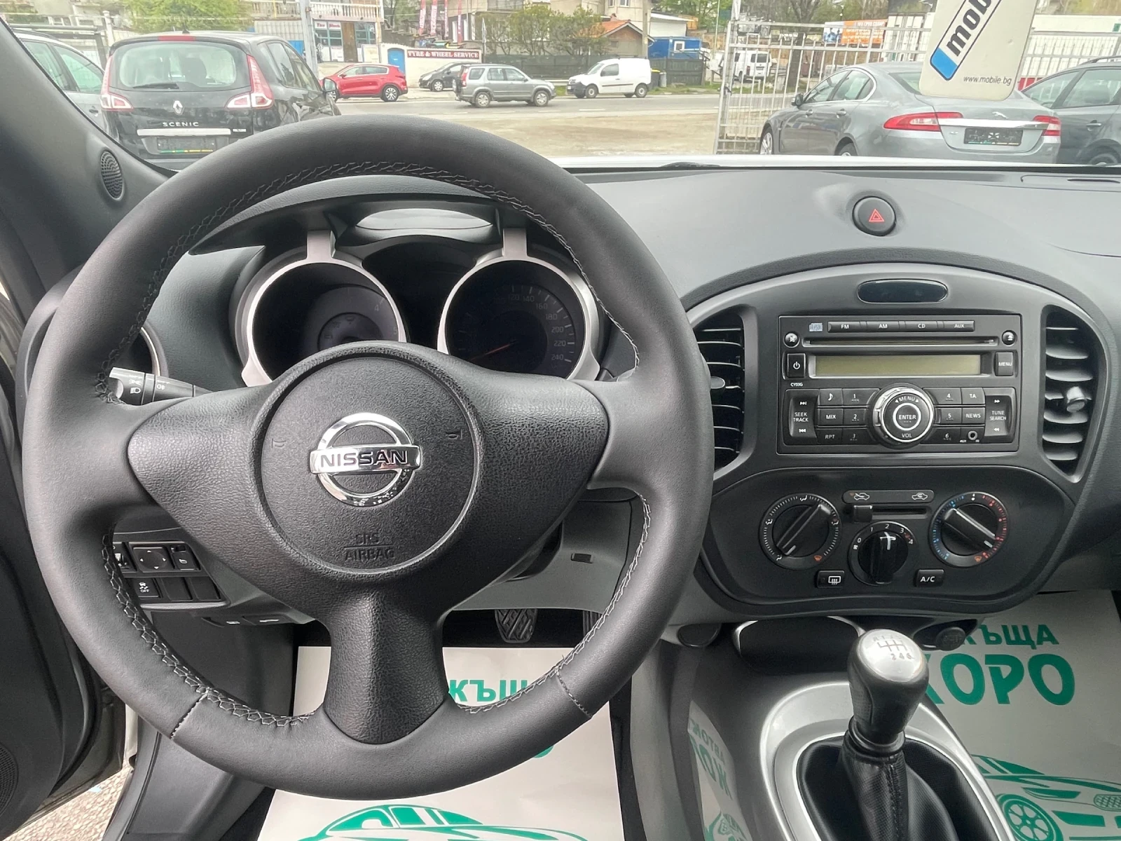 Nissan Juke 1.5 DCI, 110 ., 145000  | Mobile.bg   14