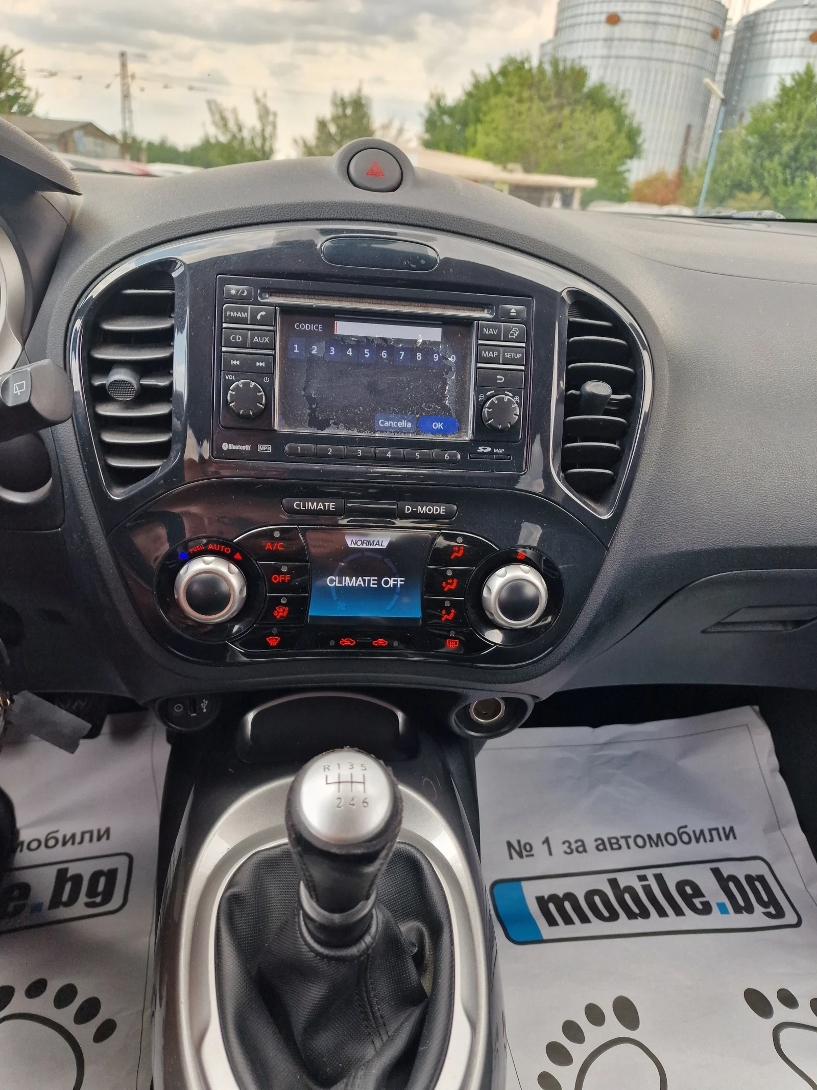 Nissan Juke | Mobile.bg   16