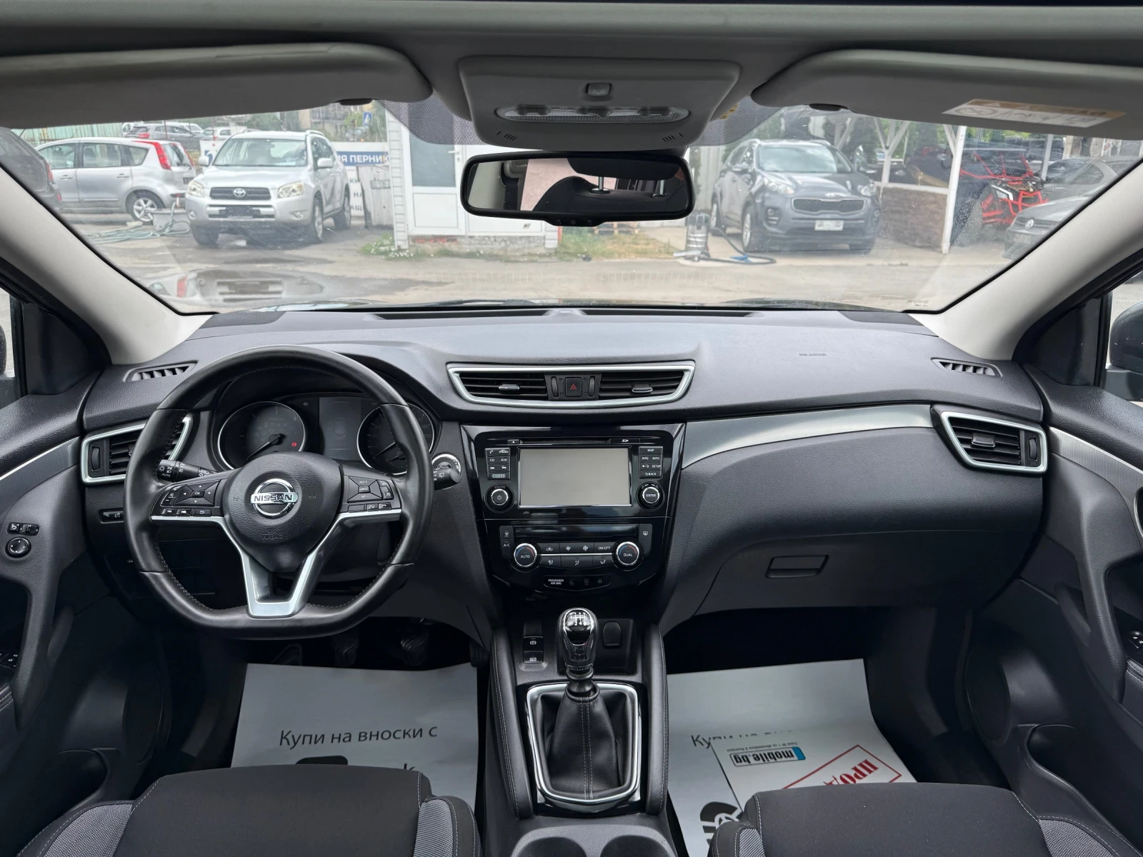 Nissan Qashqai 1.5DCI TEKNA | Mobile.bg   11