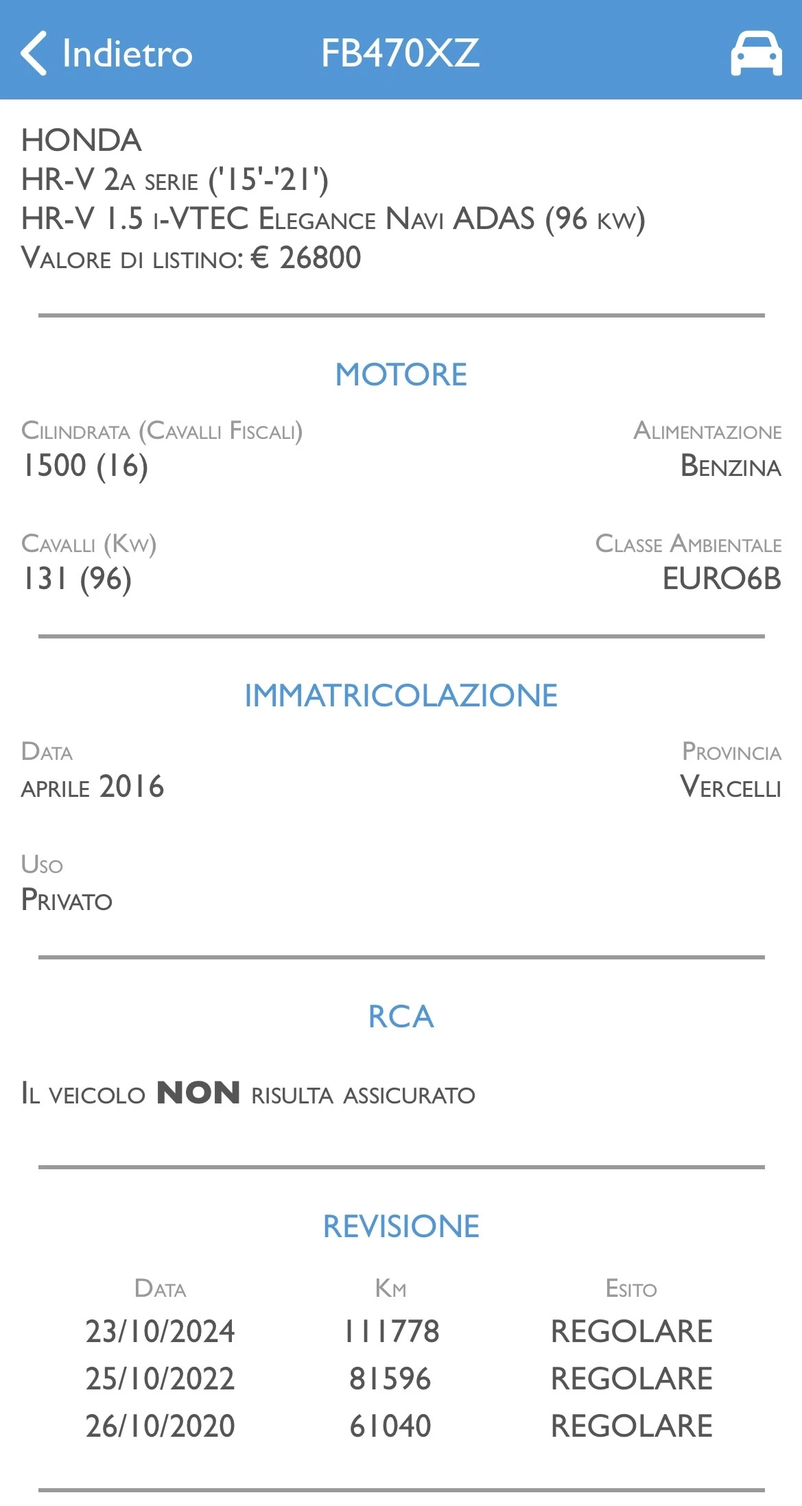 Honda Hr-v 1.5I-VTEC, ELEGANCE, ������-���� ���!!! | Mobile.bg � ����������� 16