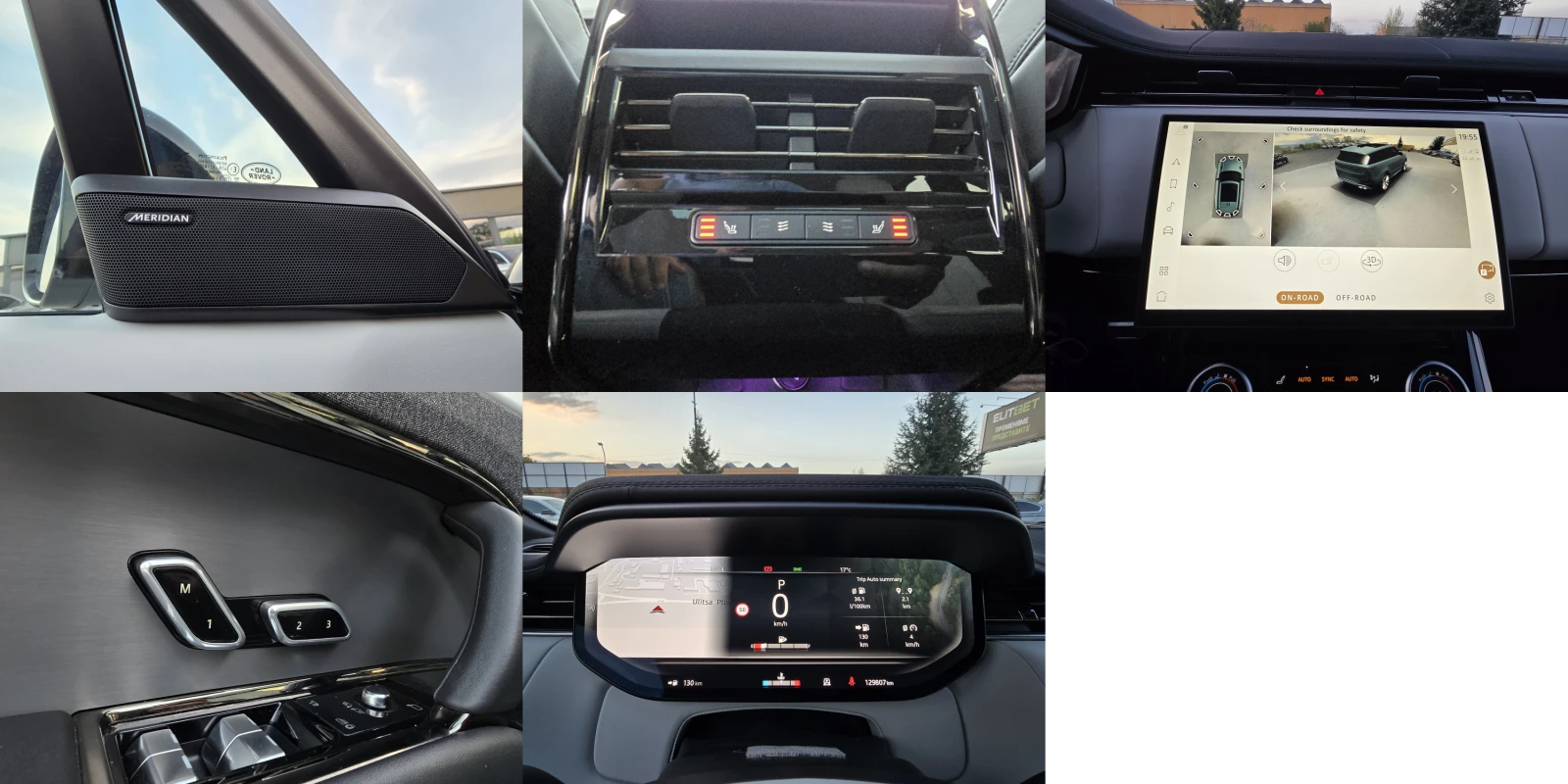 Land Rover Range Rover Sport D300 Dynamic SE* Pano* Meridian* � ��������* 360*  | Mobile.bg � ����������� 15