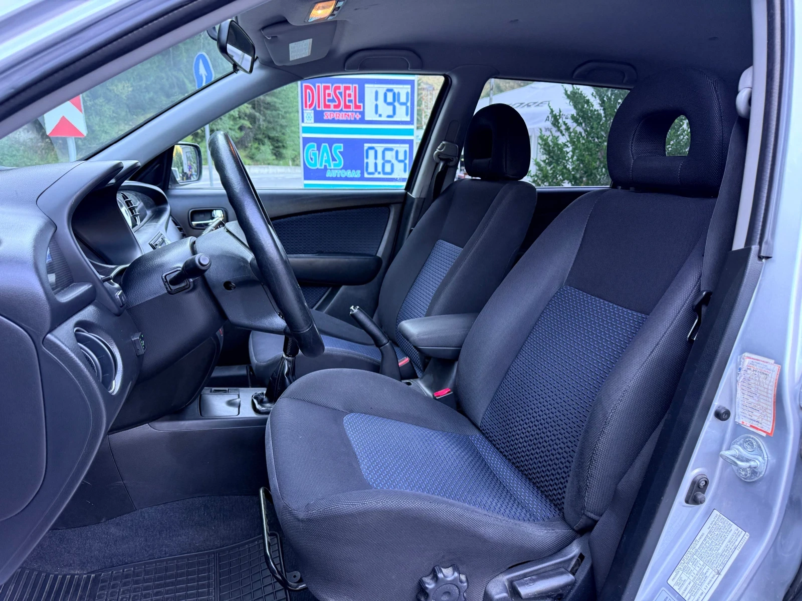 Mitsubishi Outlander 2.0i* ГАЗ* , снимка 7 - Автомобили и джипове - 55945088