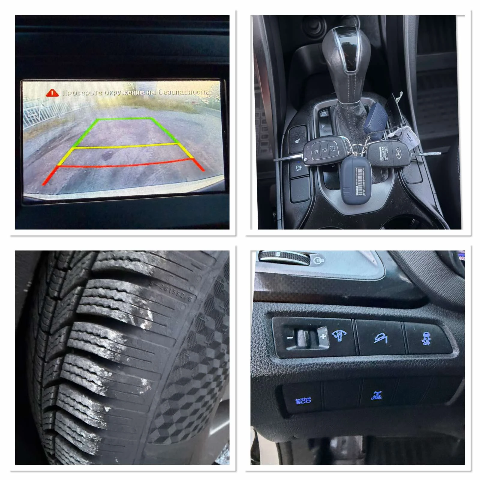 Hyundai Santa fe 2.4 DOCH / 4X4 / ������� / ����� �� ��� / ������  | Mobile.bg � ����������� 16