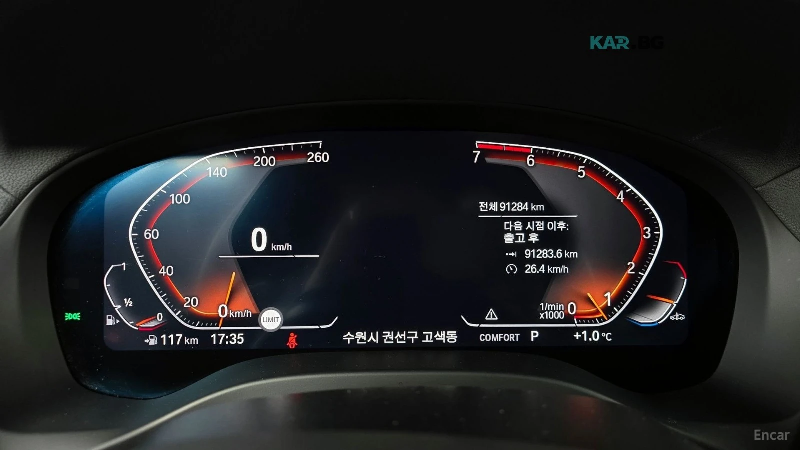 BMW X4 xDrive* * M sport* * 360* * ���������* * ��������� | Mobile.bg � ����������� 8