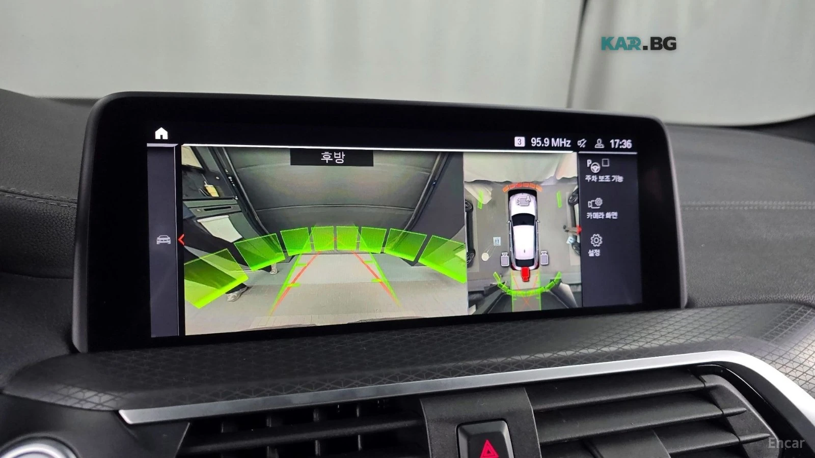 BMW X4 xDrive* * M sport* * 360* * ���������* * ��������� | Mobile.bg � ����������� 15