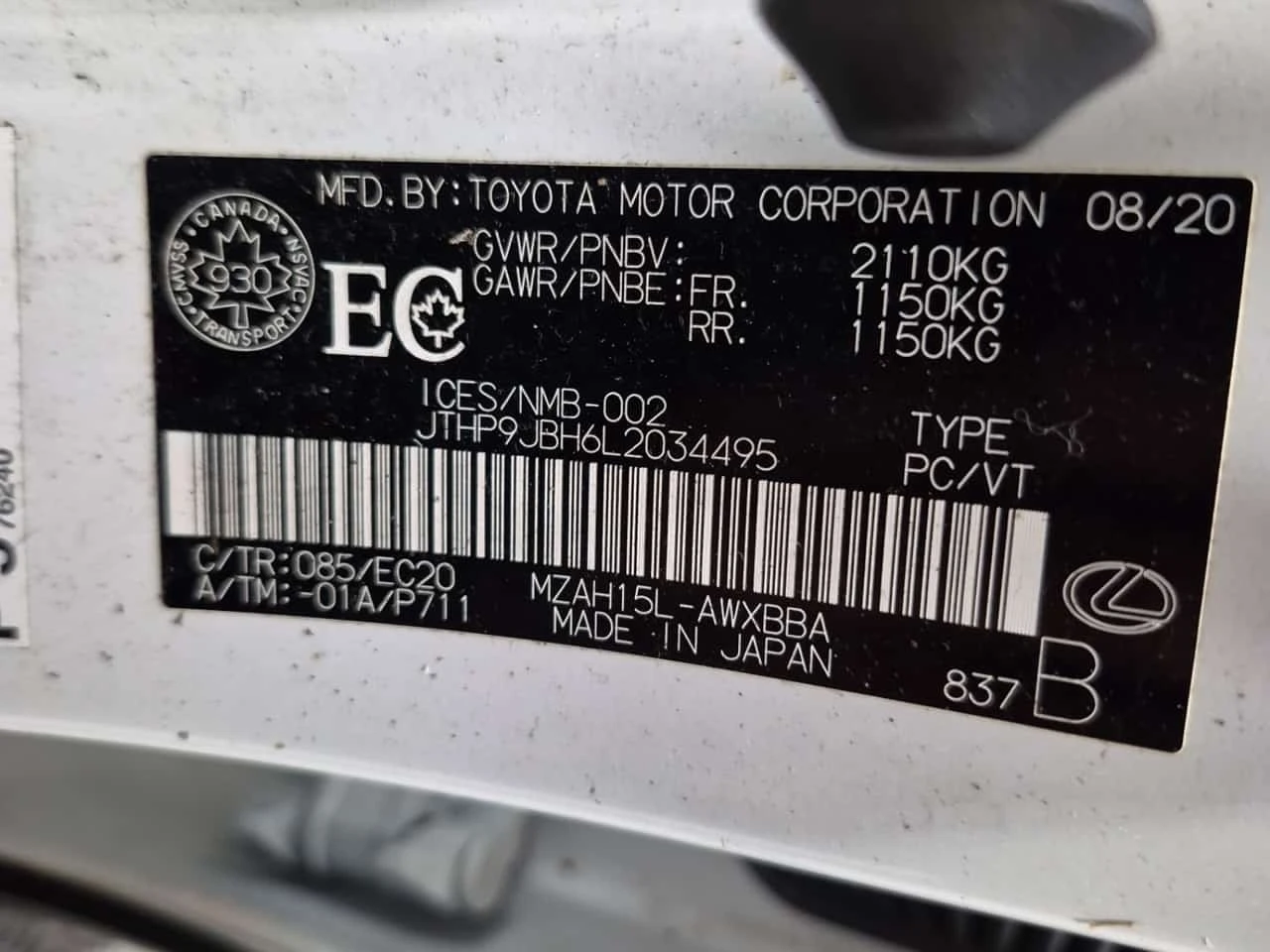 Lexus UX * 250H * CARFAX *  | Mobile.bg � ����������� 16