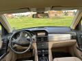 Mercedes-Benz GLK 250 CDI 4Matic - изображение 9