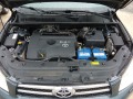 Toyota Rav4 2.2D4-D 136k.c. - [14] 