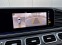 Обява за продажба на Mercedes-Benz GLE 53 4MATIC 4Matic+ Coupe  Innovation Pano AHK 435 ~ 137 880 EUR - изображение 10