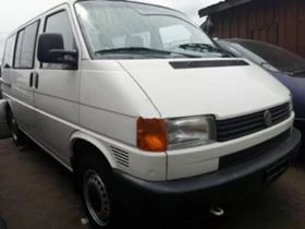  VW T4