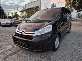 Обява за продажба на Citroen Jumpy 2.0hdi+ Maxi-Multispace ~18 990 лв. - изображение 1