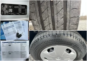 Ford Transit Custom 2.0TDCi ДВЕ СТРАНИЧНИ ВРАТИ/Серв. история/170314км, снимка 17