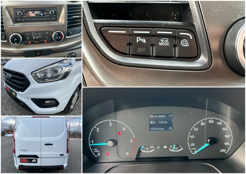 Ford Transit Custom 2.0TDCi ДВЕ СТРАНИЧНИ ВРАТИ/Серв. история/170314км, снимка 16 - Бусове и автобуси - 53564171
