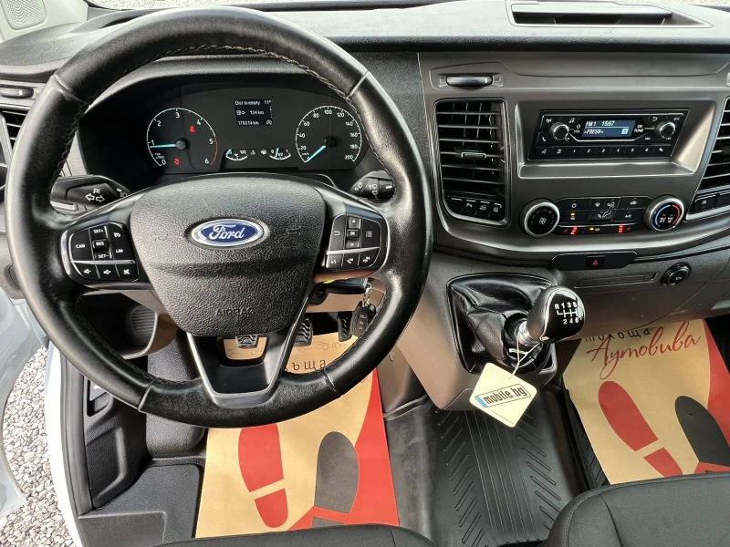Ford Transit Custom 2.0TDCi ДВЕ СТРАНИЧНИ ВРАТИ/Серв. история/170314км, снимка 14 - Бусове и автобуси - 53564171