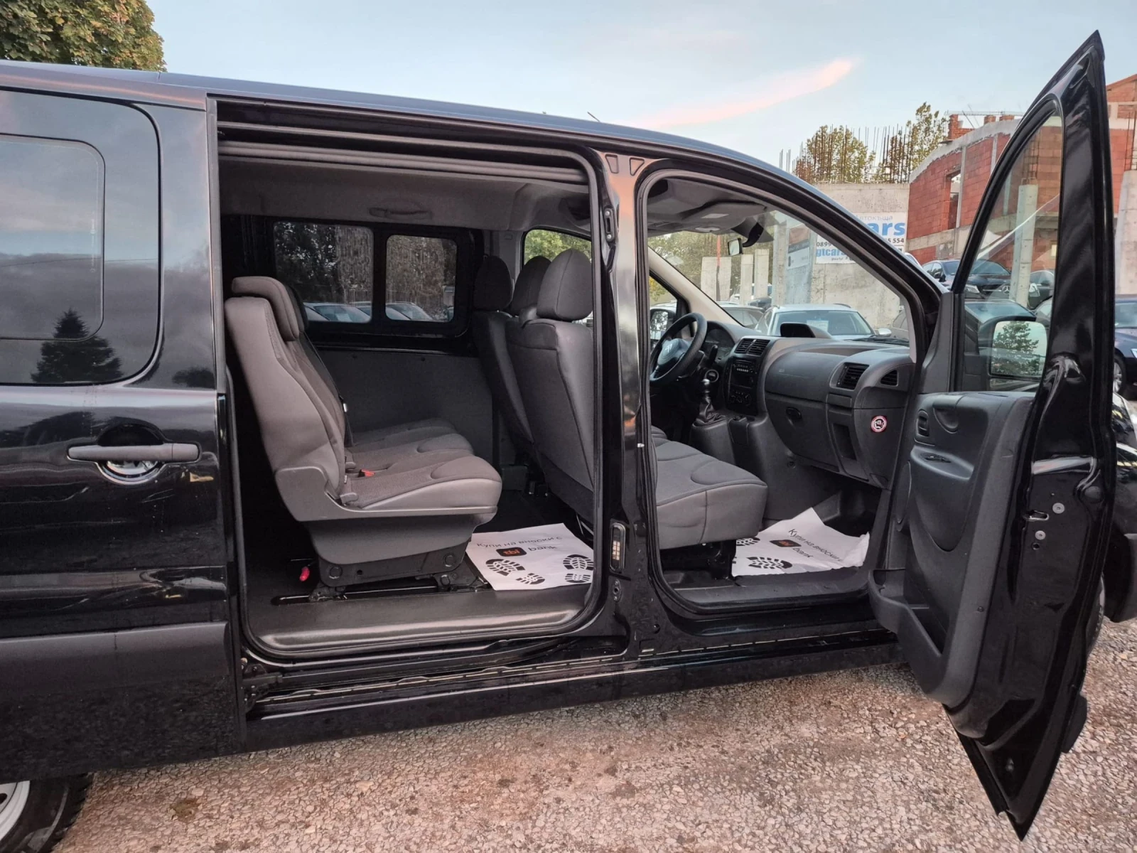 Citroen Jumpy 2.0hdi+ Maxi-Multispace - изображение 8