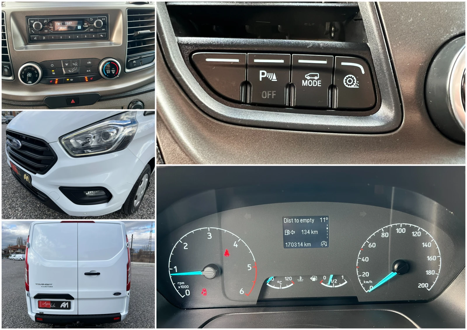 Ford Transit Custom 2.0TDCi ��� ��������� �����/����. �������/170314�� | Mobile.bg � ����������� 16