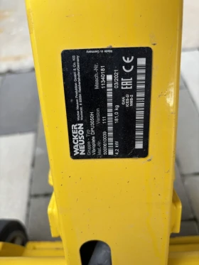 Трамбовки Друга Wacker Neuson, снимка 3 — Bazar.bg Трамбовки Друга Wacker Neuson, снимка 3