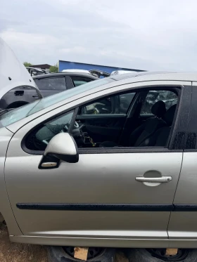 ������ ���� � ��������� ���...