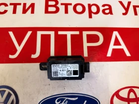 ����� �� �������� �� 7928682-01 �������� BMW IX1 U11 7928682-01 