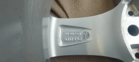 Джанти, снимка 5