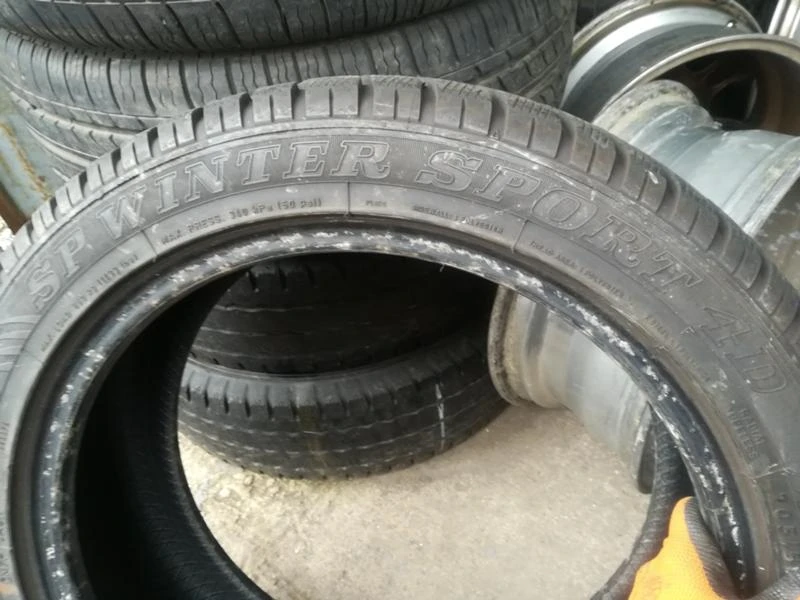 Гуми Зимни 205/50R17, снимка 5 - Гуми и джанти - 20432746