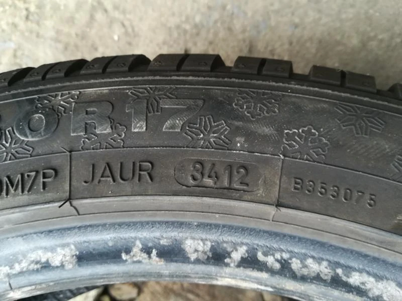 Гуми Зимни 205/50R17, снимка 7 - Гуми и джанти - 20432746